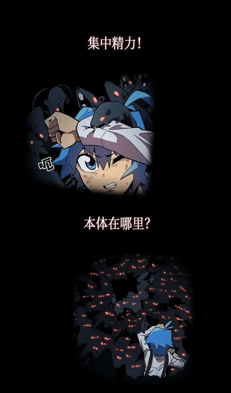 029 29 第46页