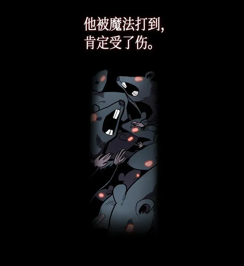 029 29 第47页