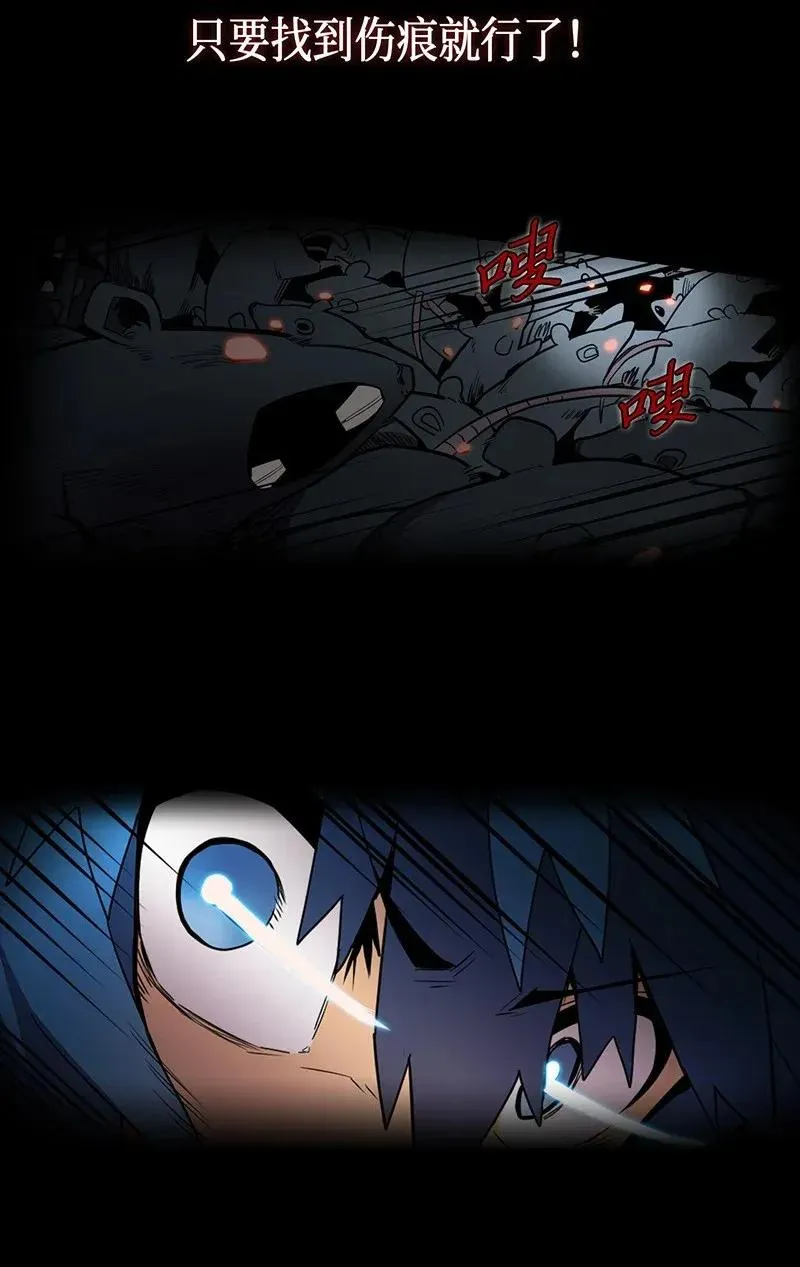 029 29 第48页