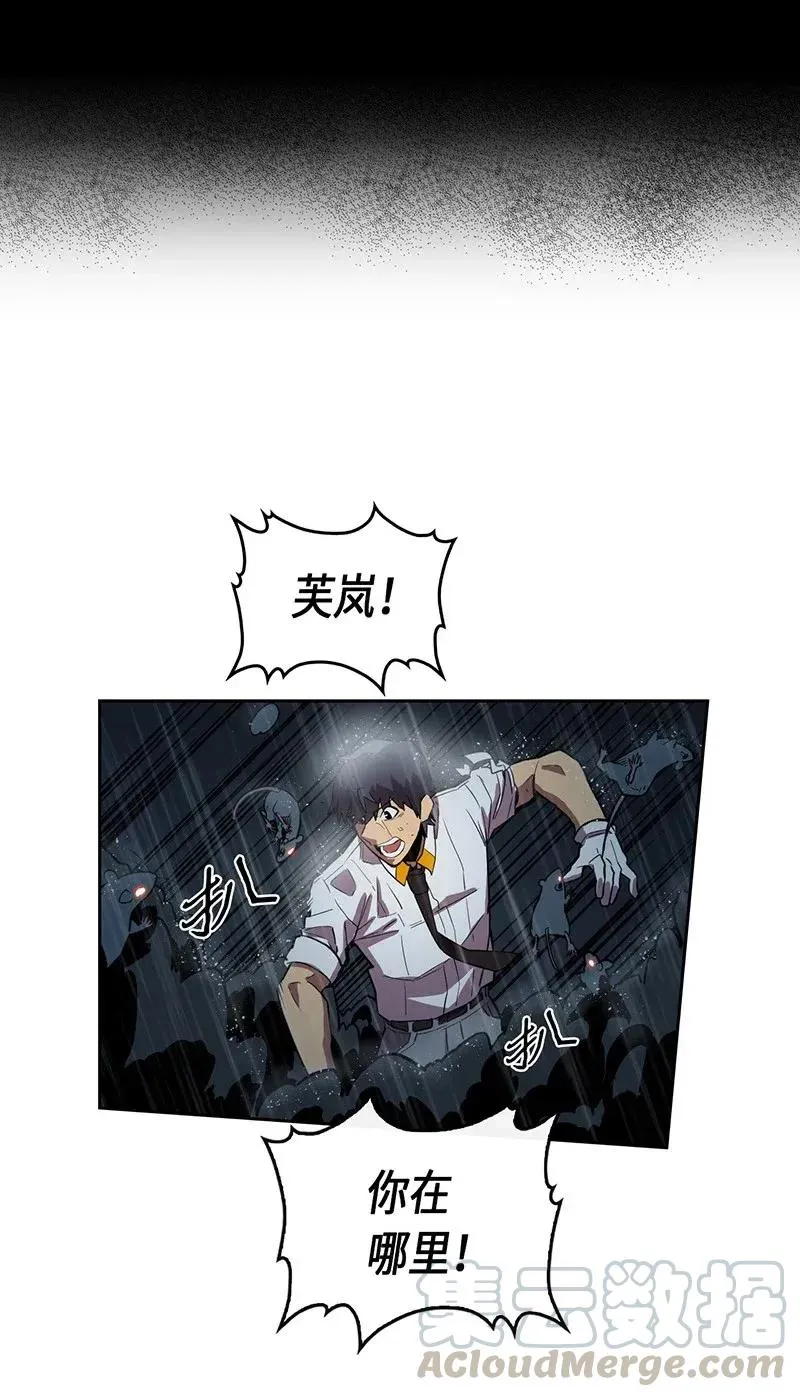 029 29 第49页