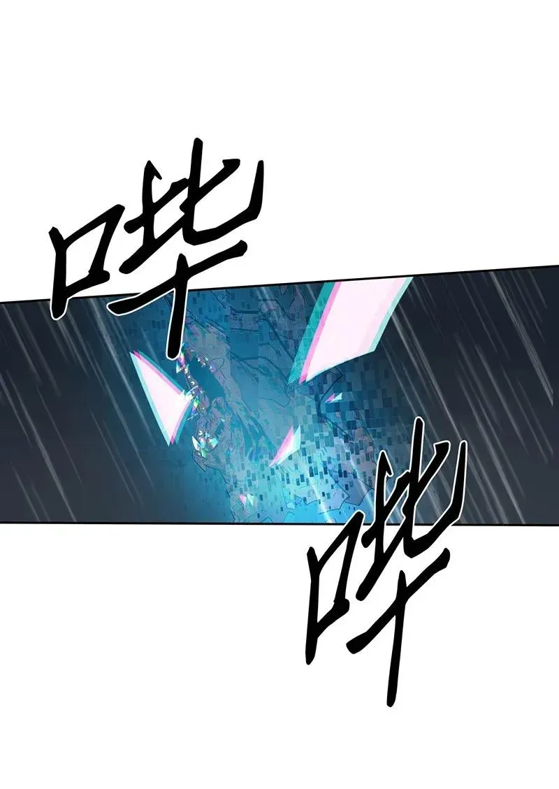 029 29 第55页