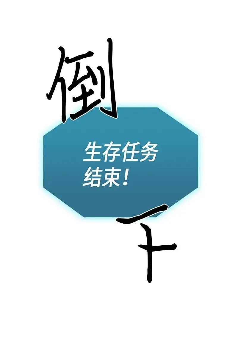 029 29 第59页