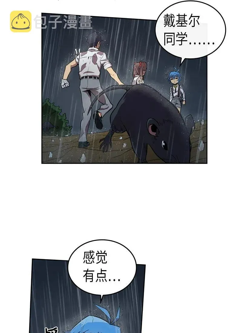 030 30 第3页