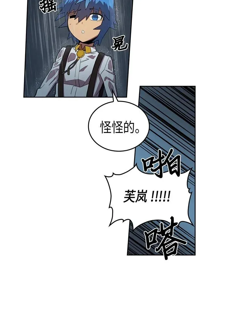 030 30 第4页