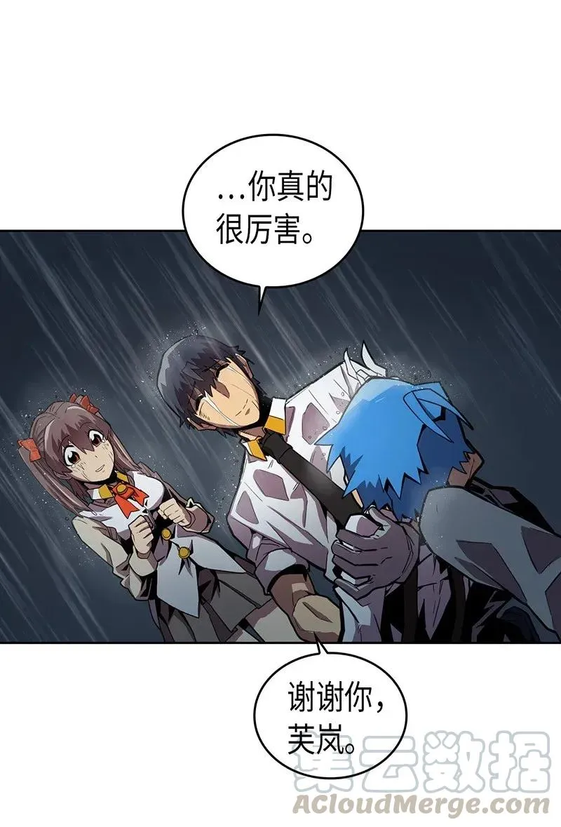 030 30 第5页