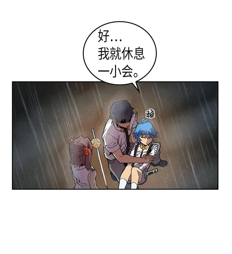 030 30 第7页