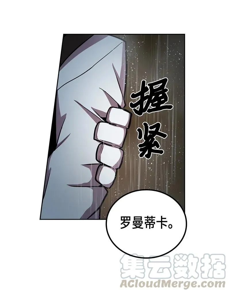 030 30 第9页