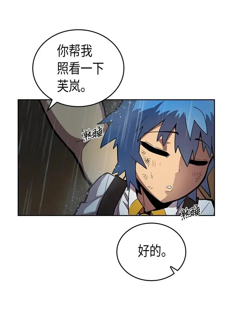 030 30 第10页