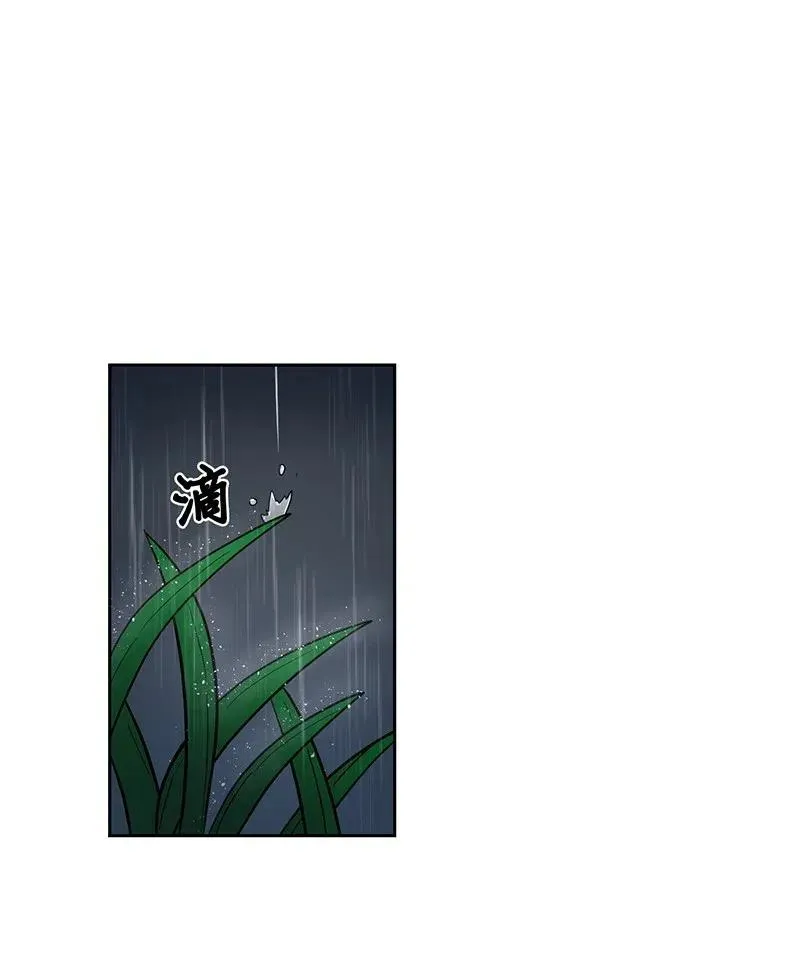 030 30 第11页