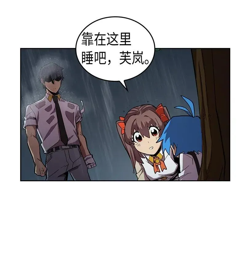 030 30 第12页
