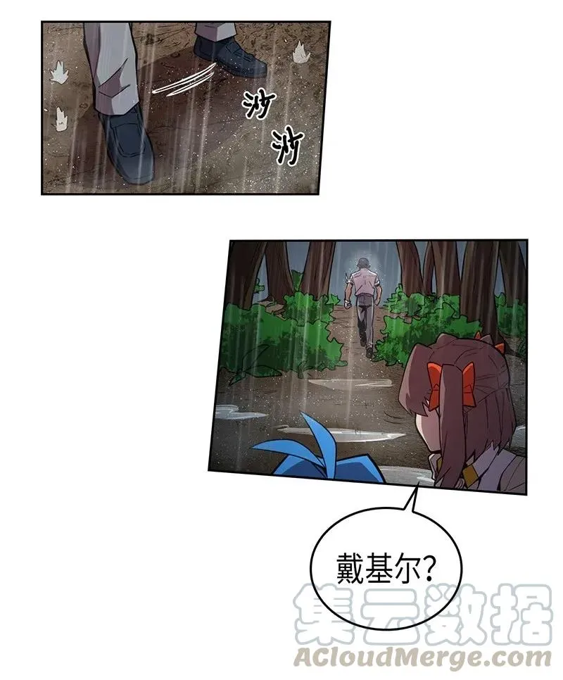 030 30 第13页