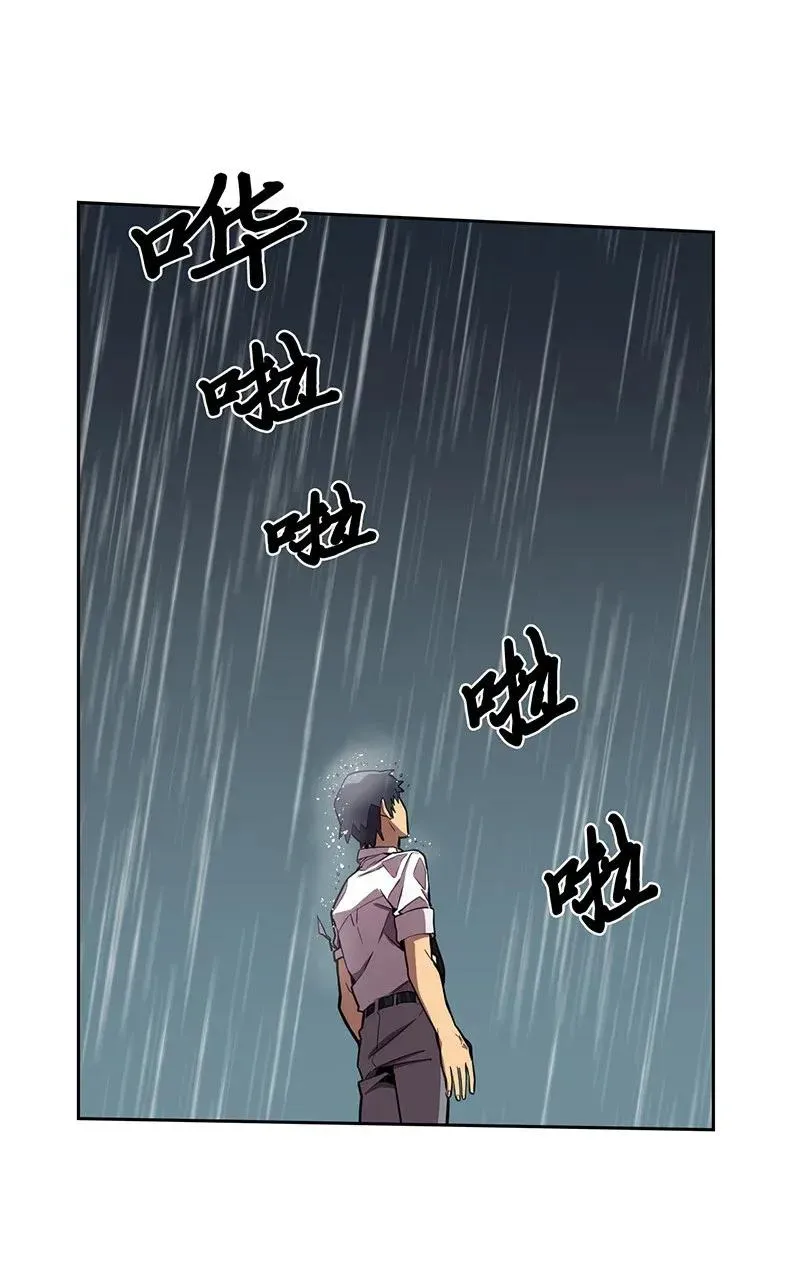 030 30 第15页