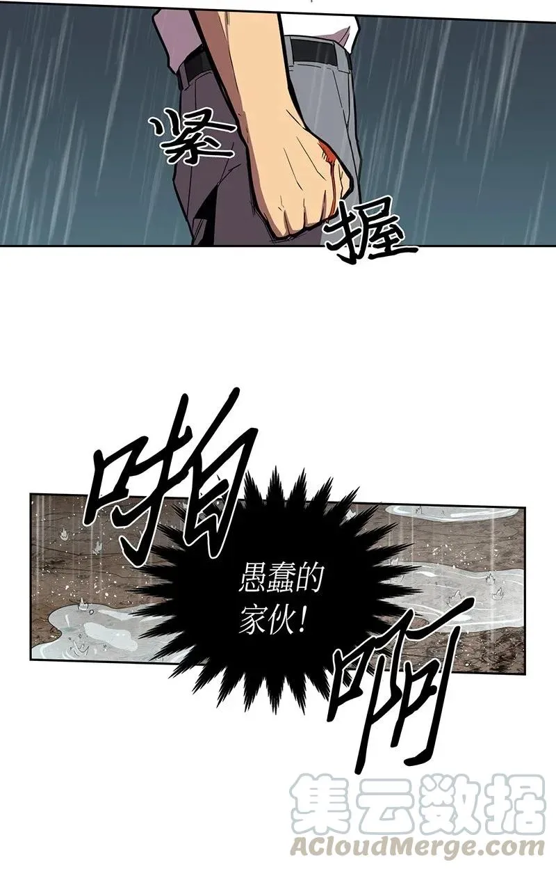 030 30 第17页