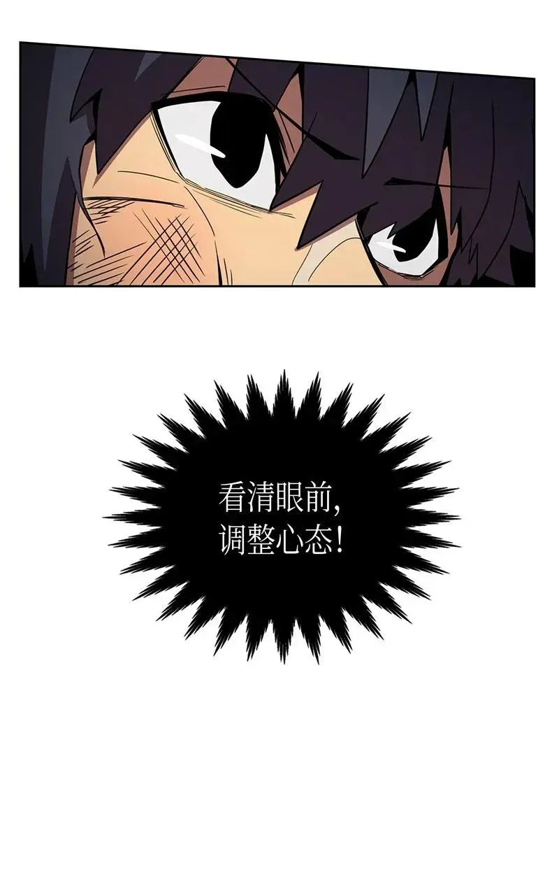 030 30 第19页