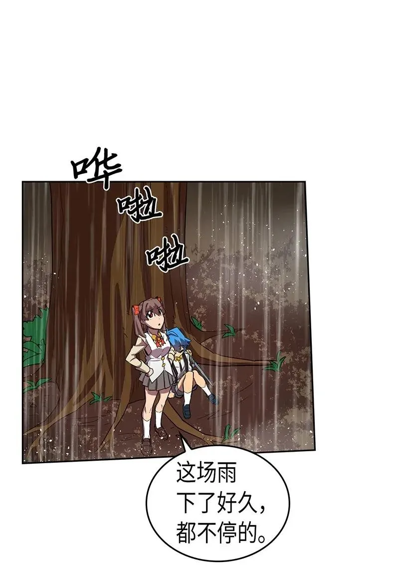 030 30 第20页
