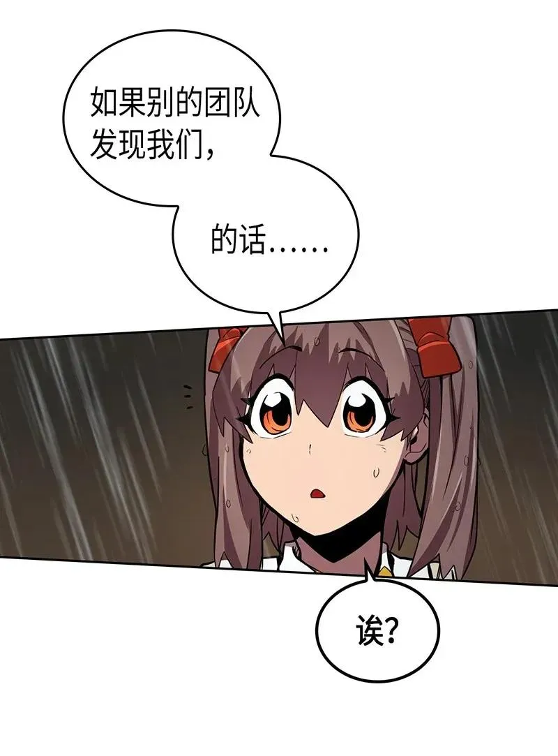 030 30 第22页