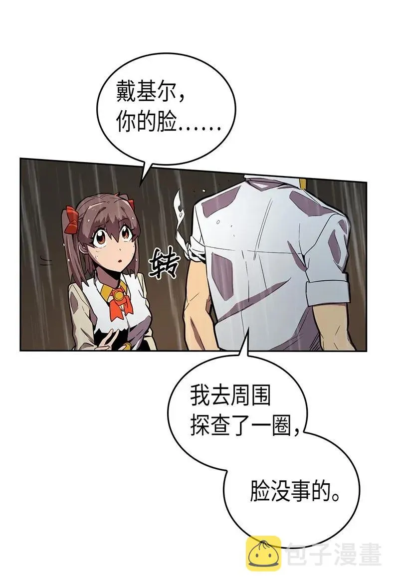 030 30 第23页