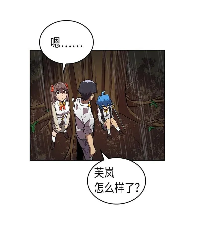 030 30 第24页