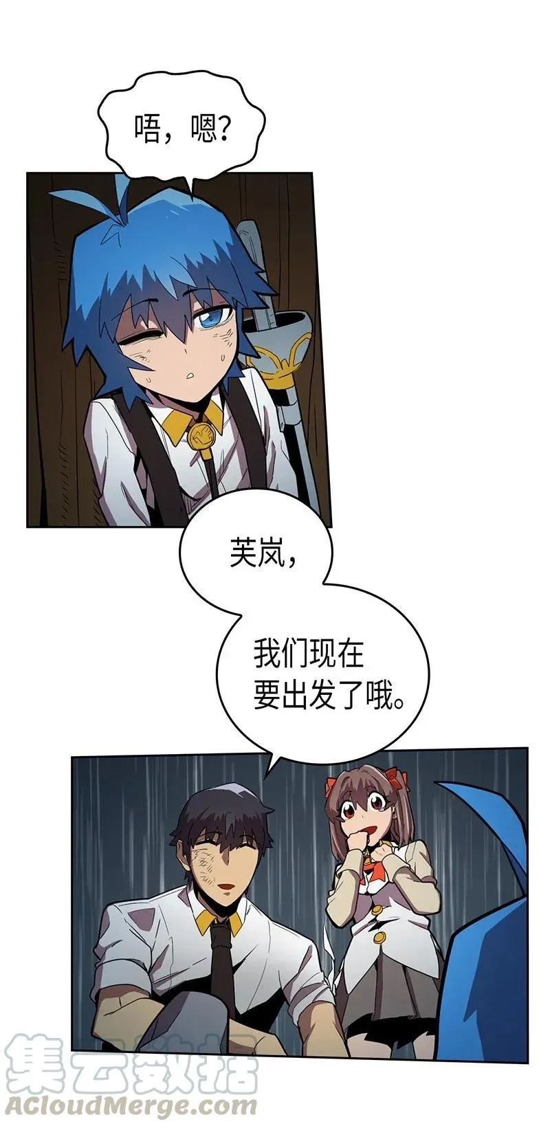 030 30 第25页
