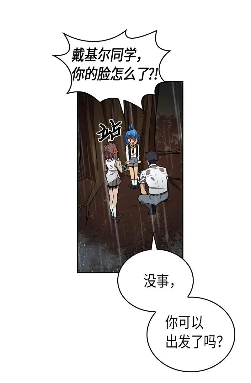 030 30 第26页