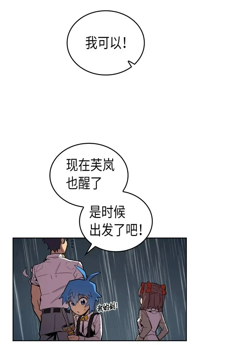 030 30 第27页