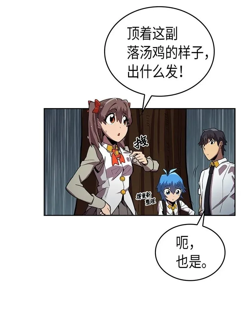 030 30 第28页