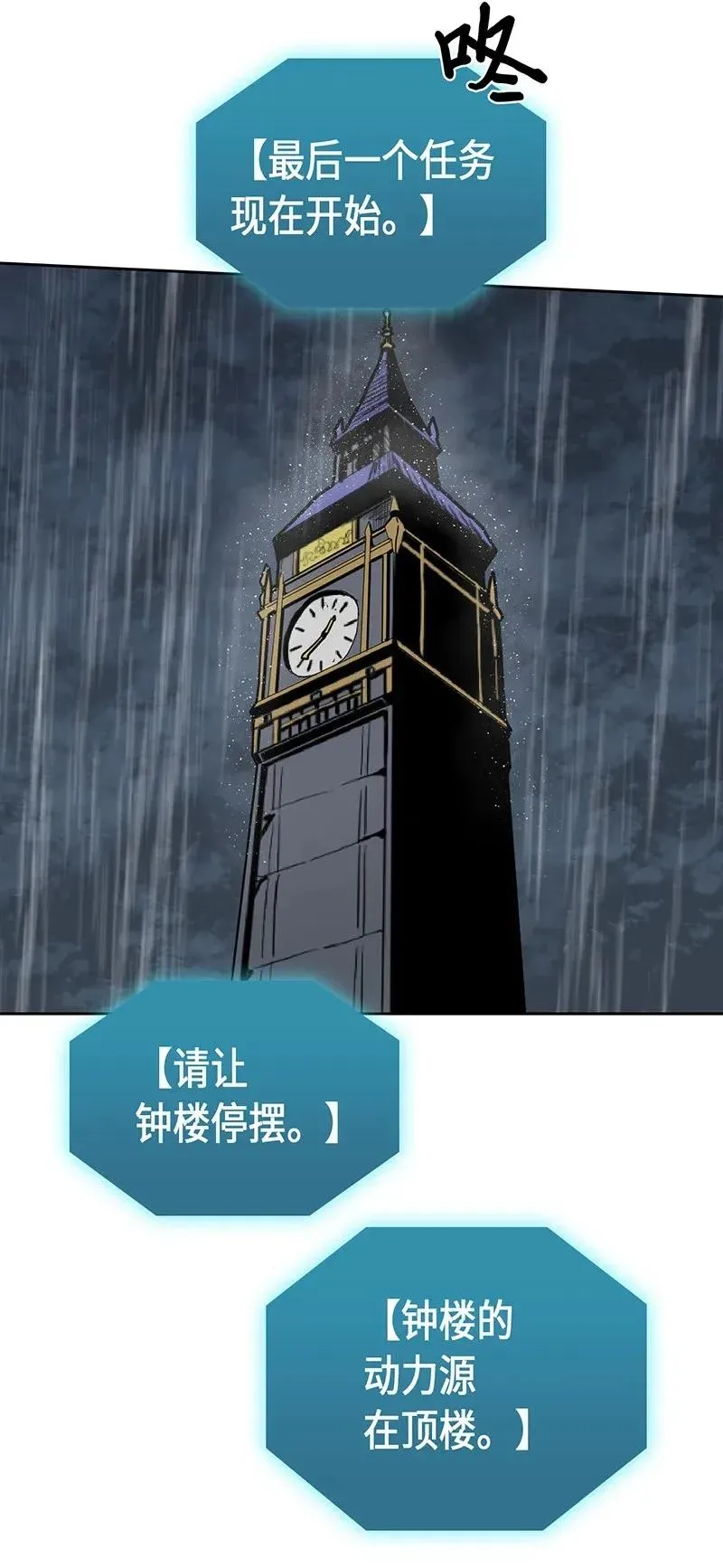 030 30 第30页