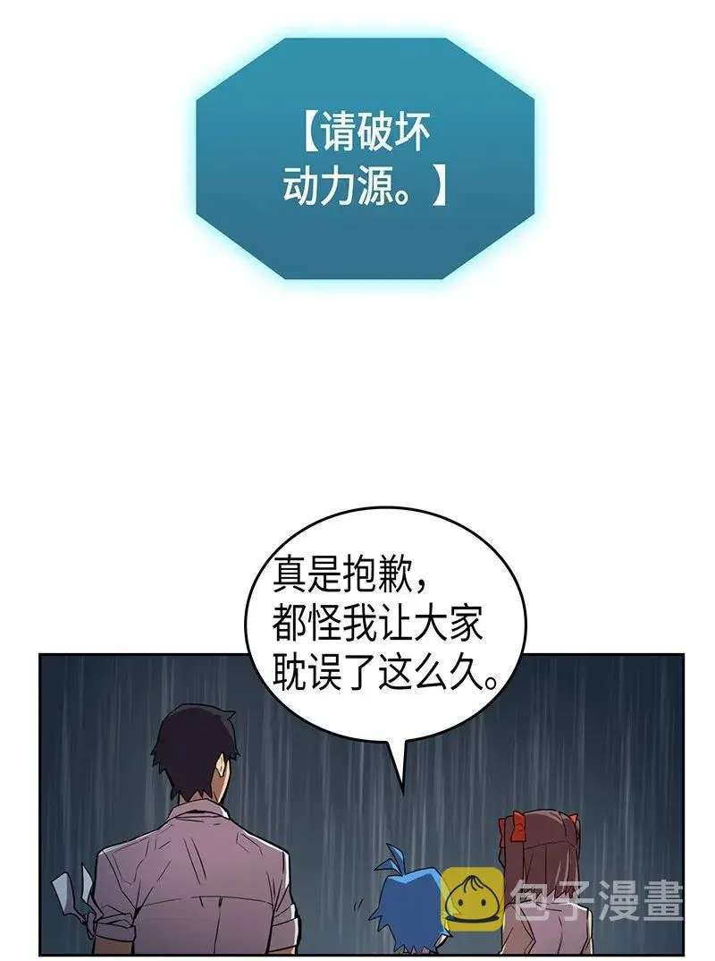 030 30 第31页
