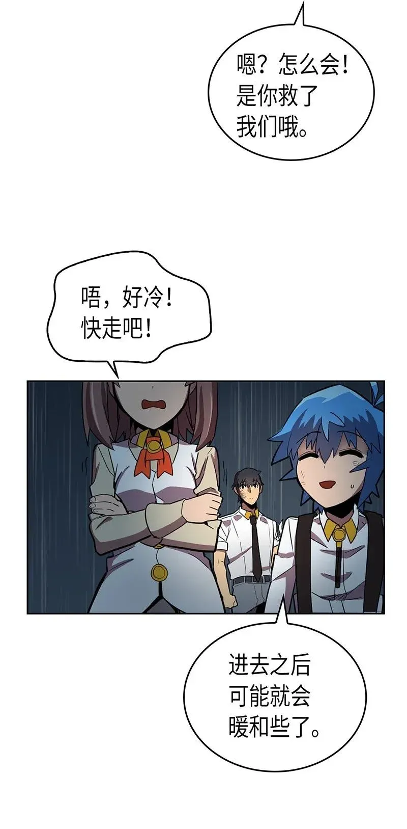 030 30 第32页