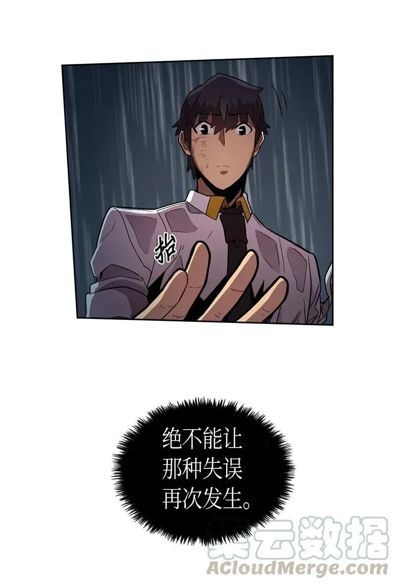 030 30 第33页