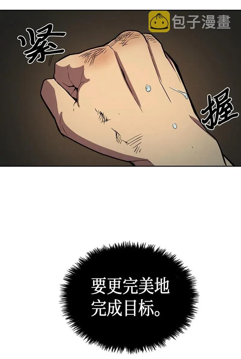 030 30 第34页