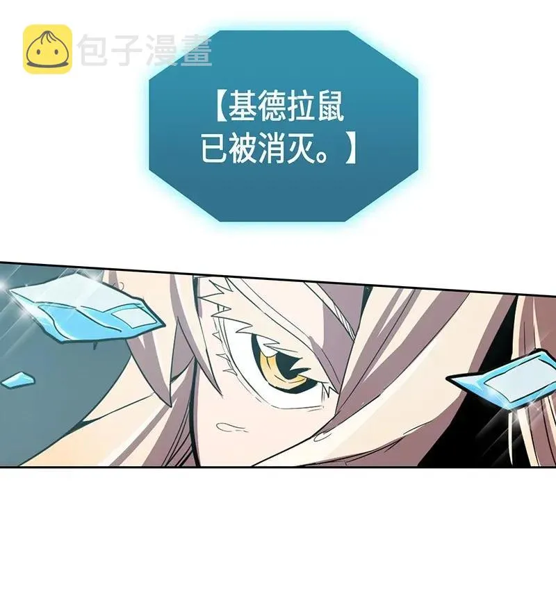 030 30 第38页