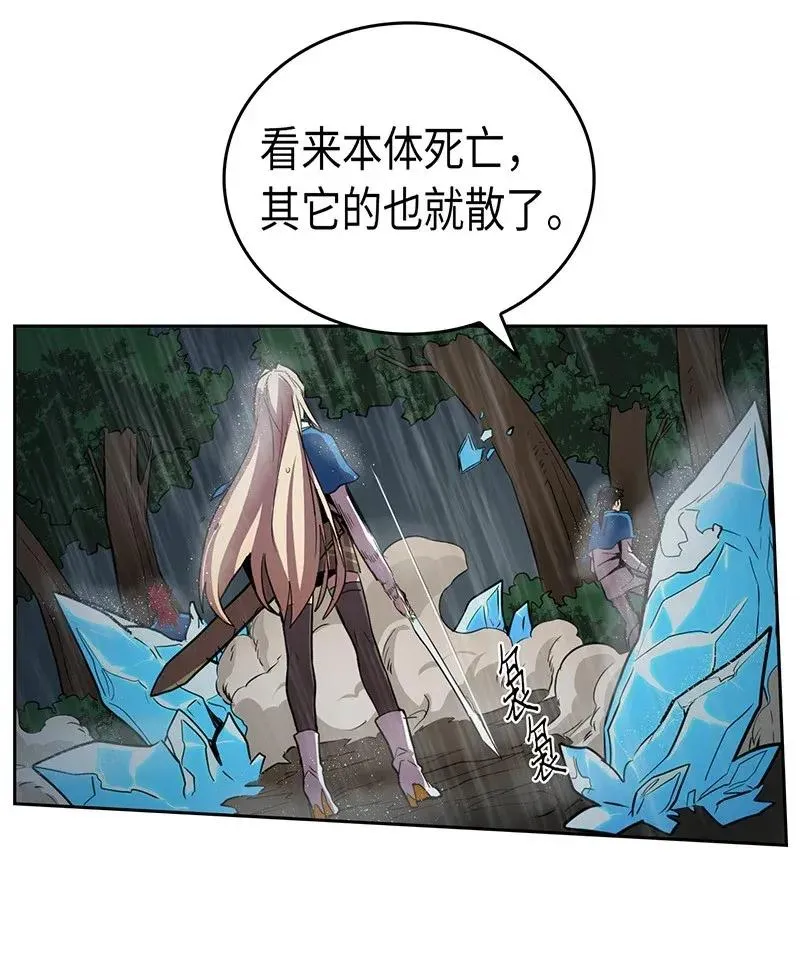 030 30 第39页