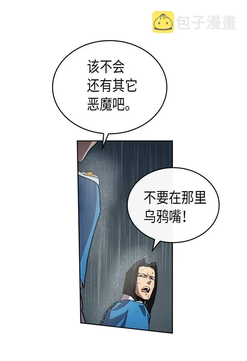 030 30 第40页