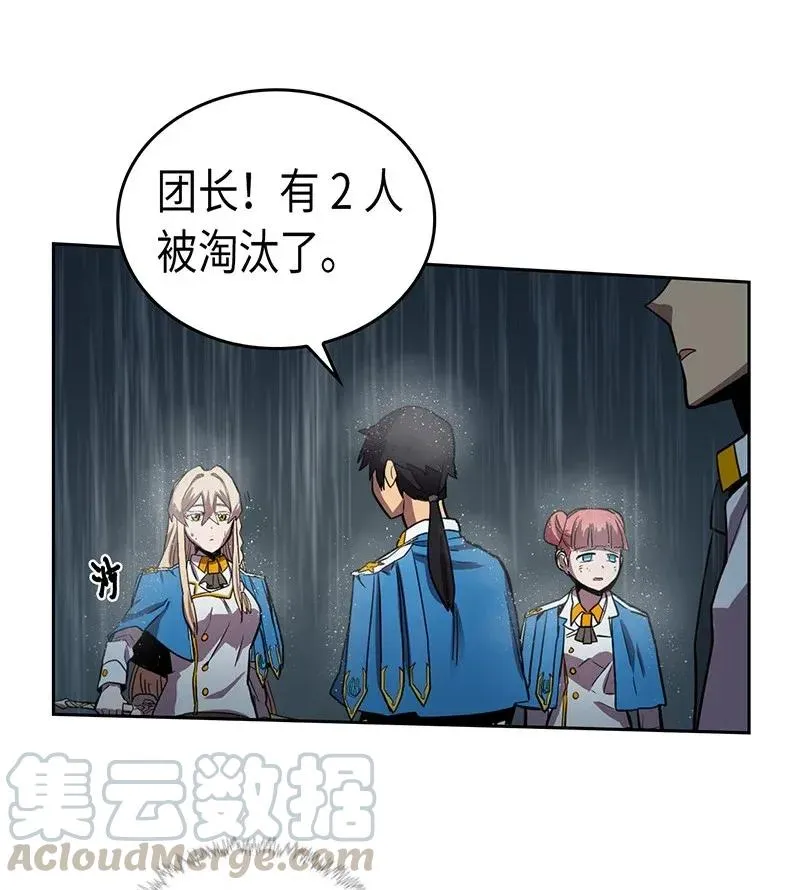 030 30 第41页