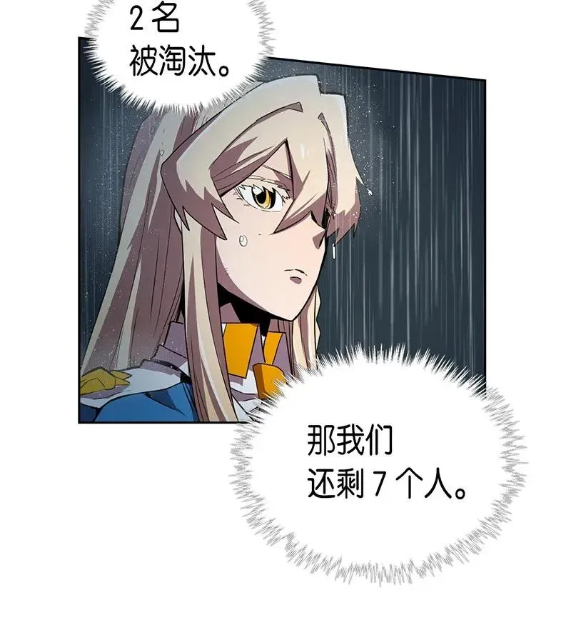 030 30 第42页