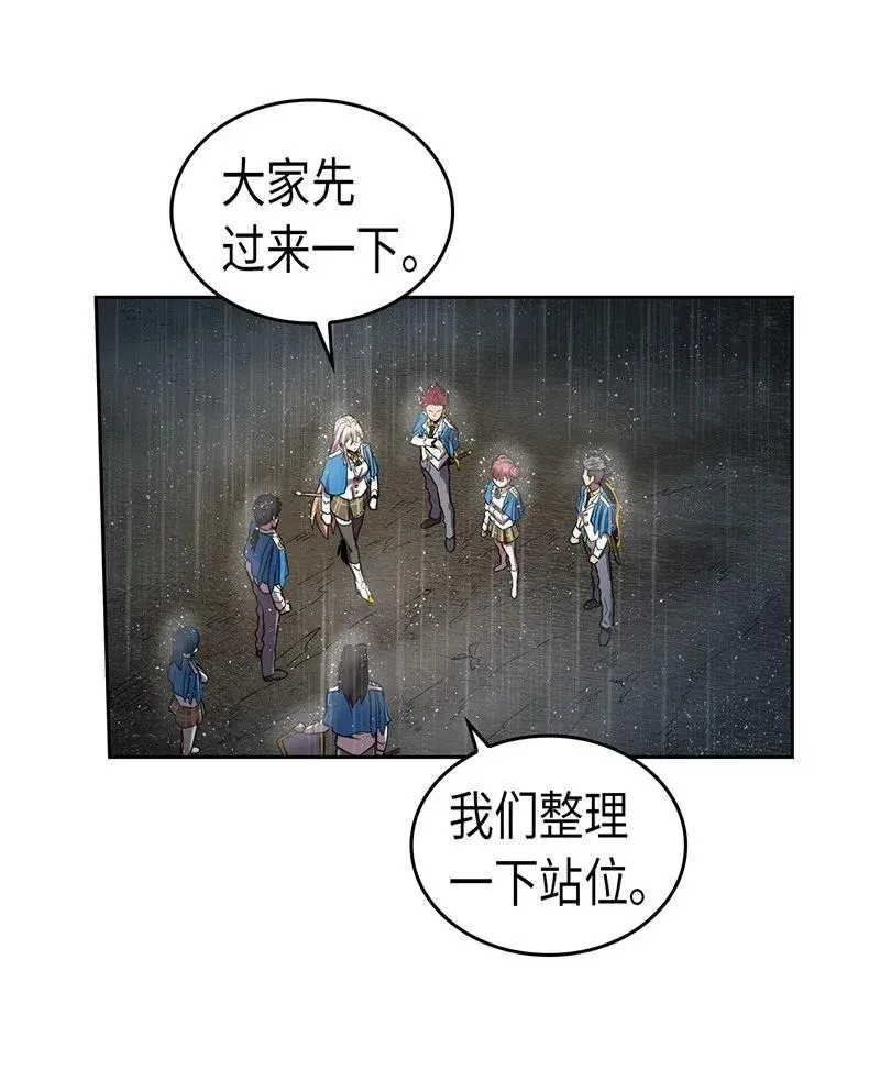 030 30 第44页