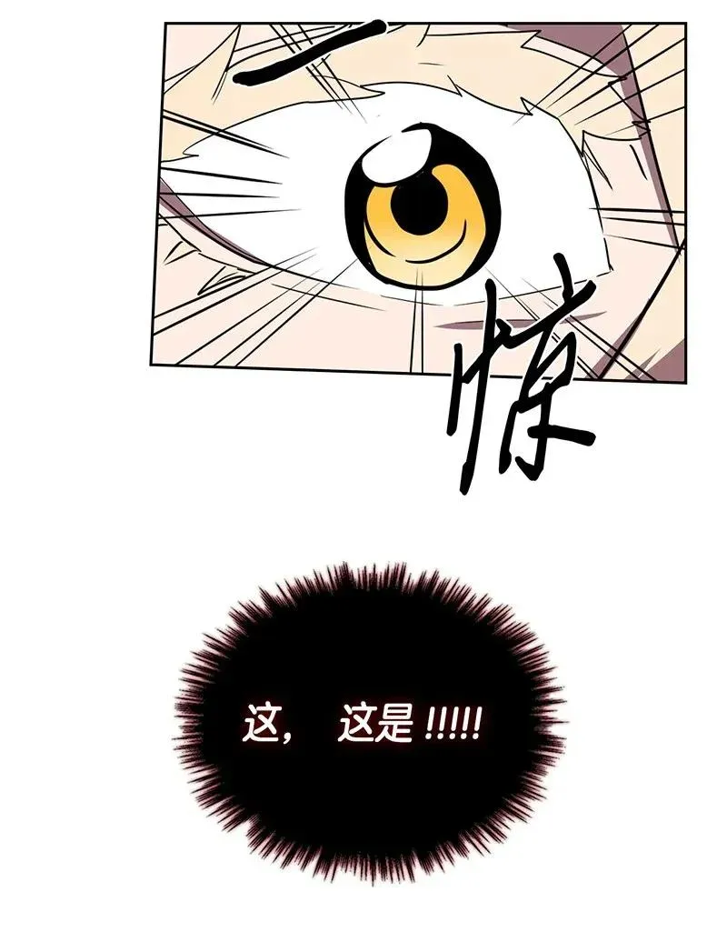 030 30 第46页