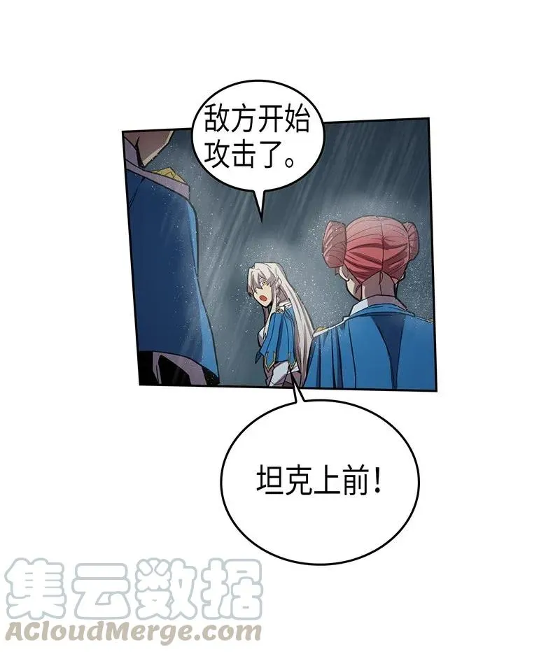 030 30 第49页