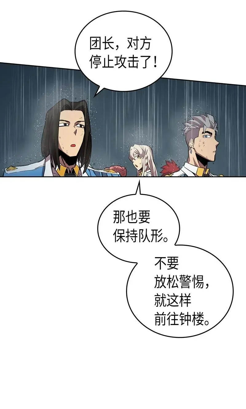 030 30 第51页