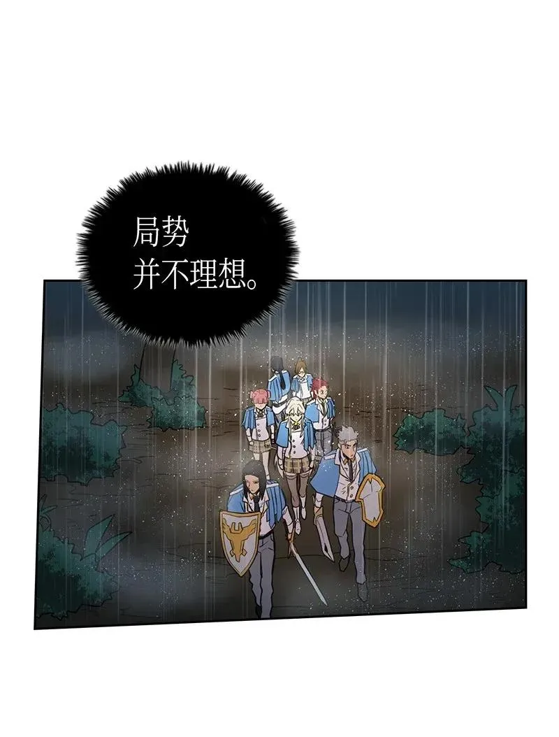 030 30 第52页