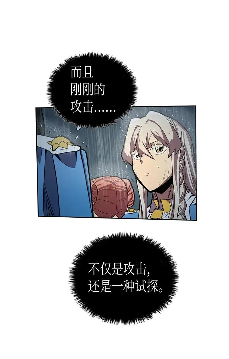 030 30 第54页