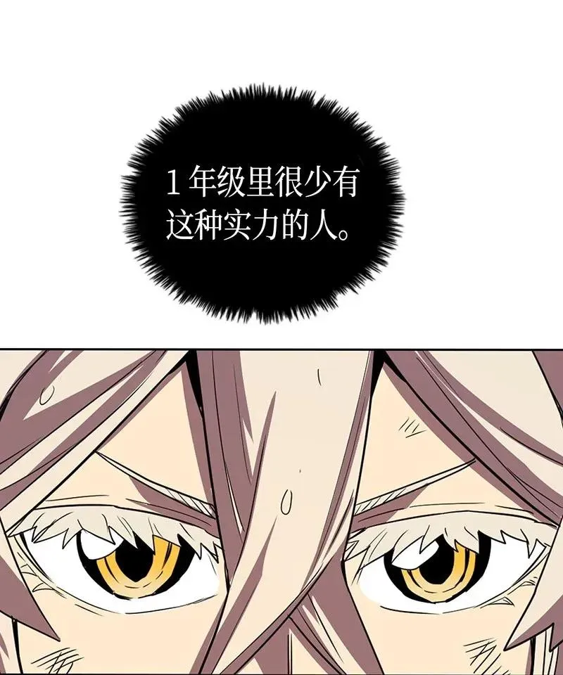 030 30 第55页