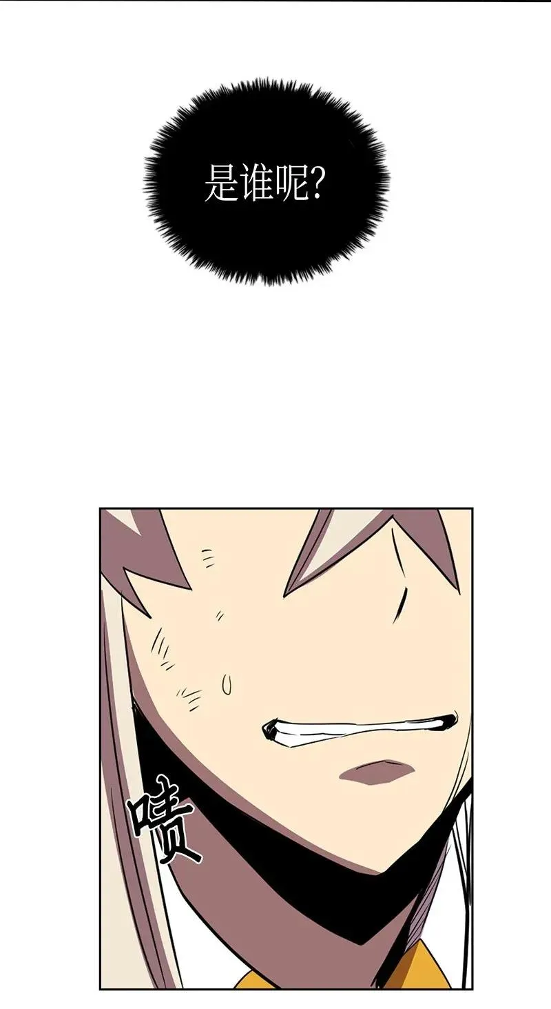 030 30 第56页