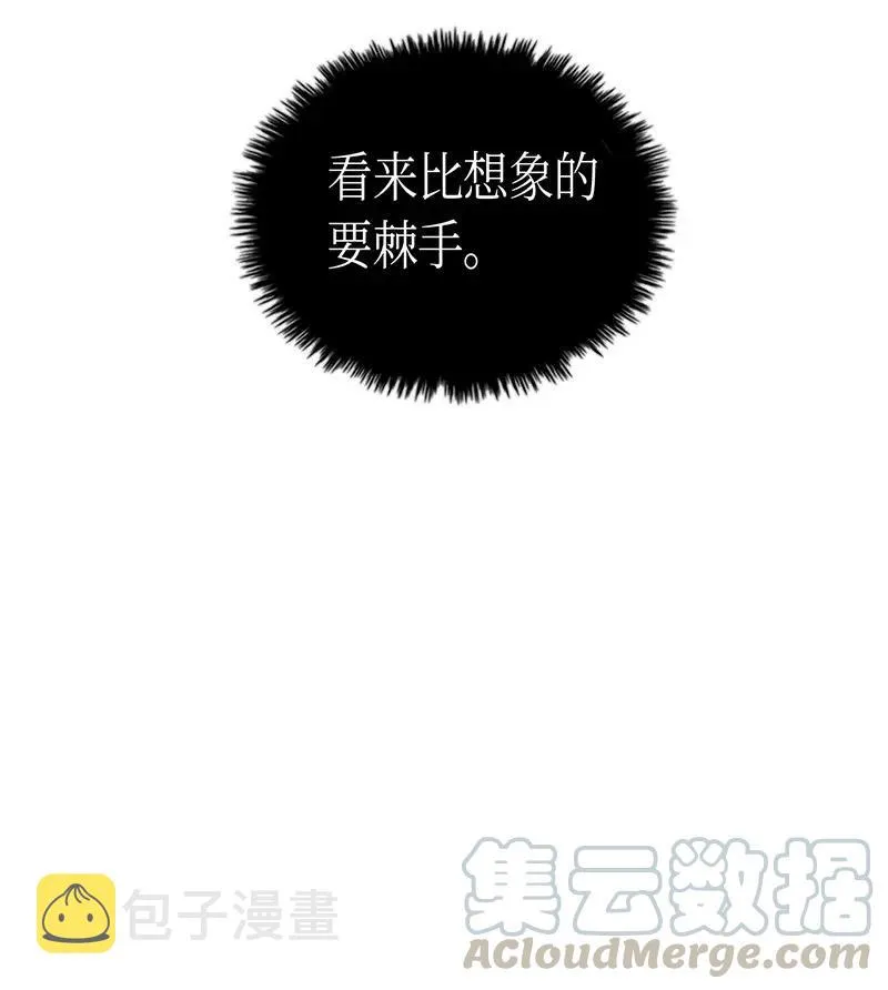 030 30 第57页