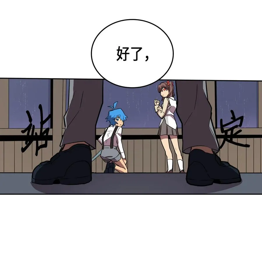 030 30 第59页