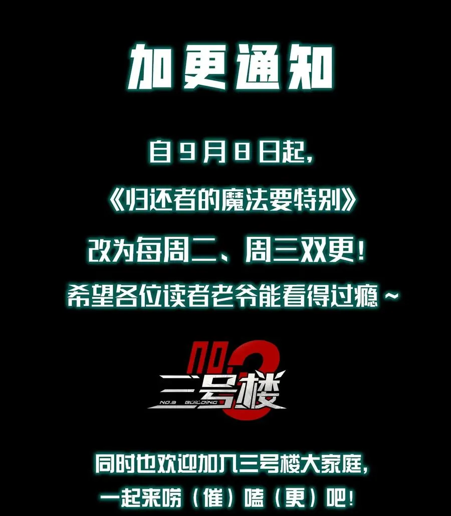 030 30 第62页