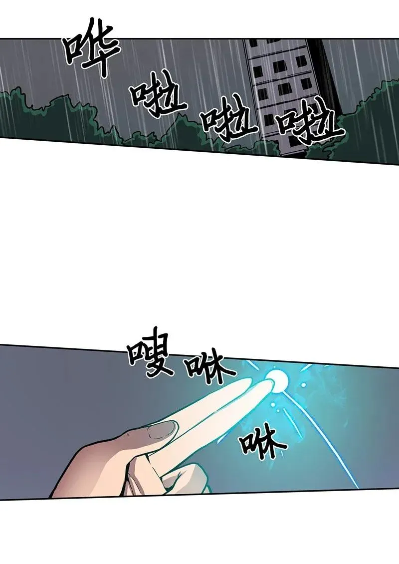 031 31 第3页