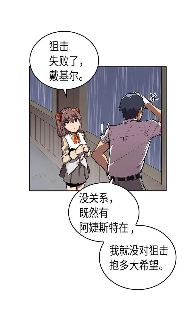 031 31 第4页