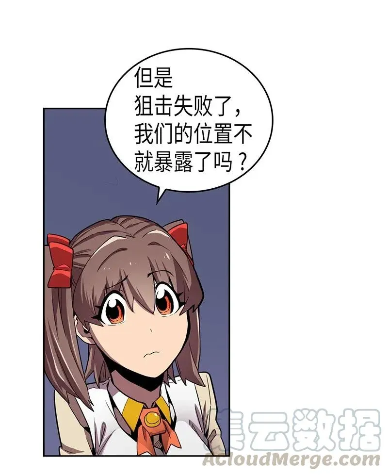 031 31 第5页